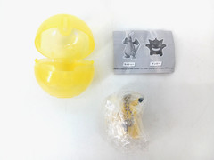 Pikachu Pokemon Bandai Swing Collection 02 Gashapon Mini Figure Keychain Capsule