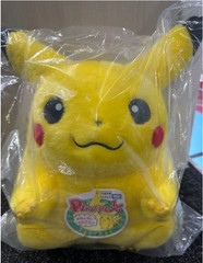 Pokemon 30th Anniversary Life Size Pikachu Plush Doll 40cm Official Japan！！