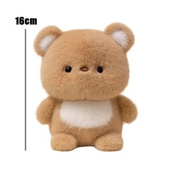 16cm Cute Plush Animal Doll Elephant Bear Raccoon Rabbit Sleeping Gift | FREE 🚚