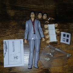 Good Smile Max Factory Figma Yakuza Ryu Ga Gotoku Kiryu Kazuma
