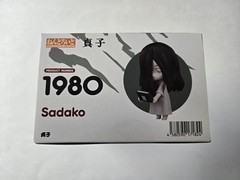 Good Smile Company The Ring Sadako 1980 Nendoroid US SELLER