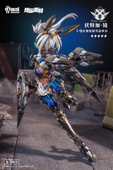 AniMester 1/9 Scale Thunderbolt Squad Vodka Mirror Complete Action Figure