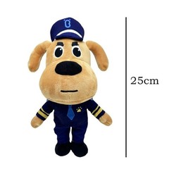 Sheriff Labrador Plush Toy 🐶 Soft Police Dog Doll Stuffed Animal Kids Gift