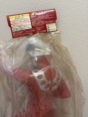 *Pick 1* 15” Banpresto Ultraman Taro Leo Soft Vinyl Action Figure Sofubi Monster