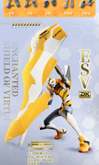 Blokees Evangelion Proto Type-00′ DX Deluxe Action Figure Model Kit Shield
