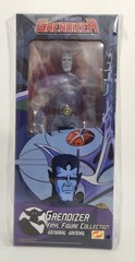 HL Pro Grendizer 9 inch General Gandal figure