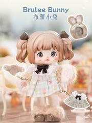 6Pcs Nommi Forest Kingdom Animal 9.8″ Plush Pendants Action Figure Gift In Stock