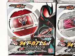 Kamen Rider ZEZTZ SG Rider Capsem 01 02 complete 12 BOX set Bandai NEW FedEx DHL