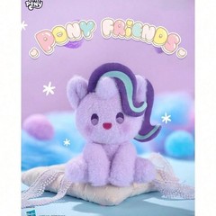 Genuine My Little Pony Friends Series Sitting Plush Toy Blind Box Random 1pc