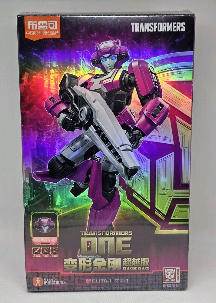 Transformers One Blokees Classic Elita-1 figure Model Kit 4″ tall