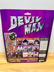 Marmitt Devilman Jinmen 1st 2nd Edition Figure Vintage Authentic Rare