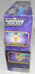 New in Box – Guardians of the Galaxy Milano Starship – 2013