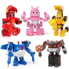 Kids Transforming Larva Robot Action Toy Figure Cool Collectible Gift