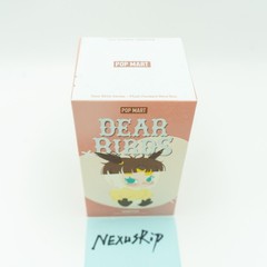 POP MART DEAR BIRDS Series Plush Doll Confirmed Figure 100% Authentic New