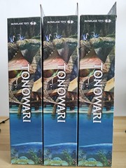 3x Avatar Way of the Water Movie Tonowari McFarlane Toys Disney action figure