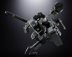 BANDAI CHOGOKIN Metal Gear Solid Metal Gear REX Action Figure 175mm New
