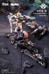AniMester 1/9 Scale Thunderbolt Squad Vodka Mirror Complete Action Figure