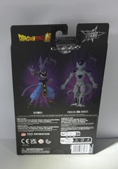 Dragon Ball Bandai Dragon Stars Series Frieza 4th Form