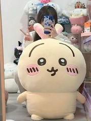 Chiikawa Huge Plush Doll Hachiware Throw Pillow Cushion Stuffed Toy Gift 80cm