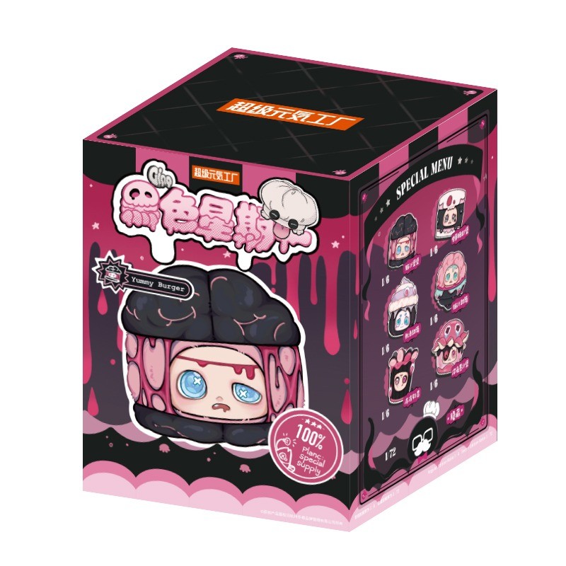 Cino Black Monday Series Plush Doll series Blind Box Figures Toy Girl Gift