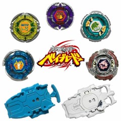 TAKARA TOMY Beyblade Metal Fusion Fury B-00 20th Anni Box Set BBG31 Official