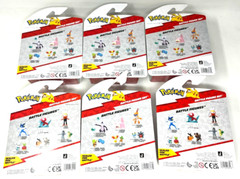 Pokemon Battle Figure Set 3 Pokemon Each Articulated Figures NIP YOU CHOOSE SET