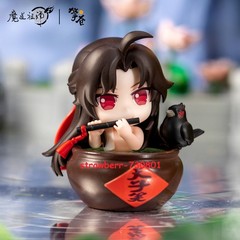 MDZS Grandmaster of Demonic Cultivation Wei Wuxian Lan Wangji Figure Toys Gift