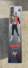 Medicom RAH Deluxe Type 2016 Kamen Rider New No. 1 Ver. 2.5