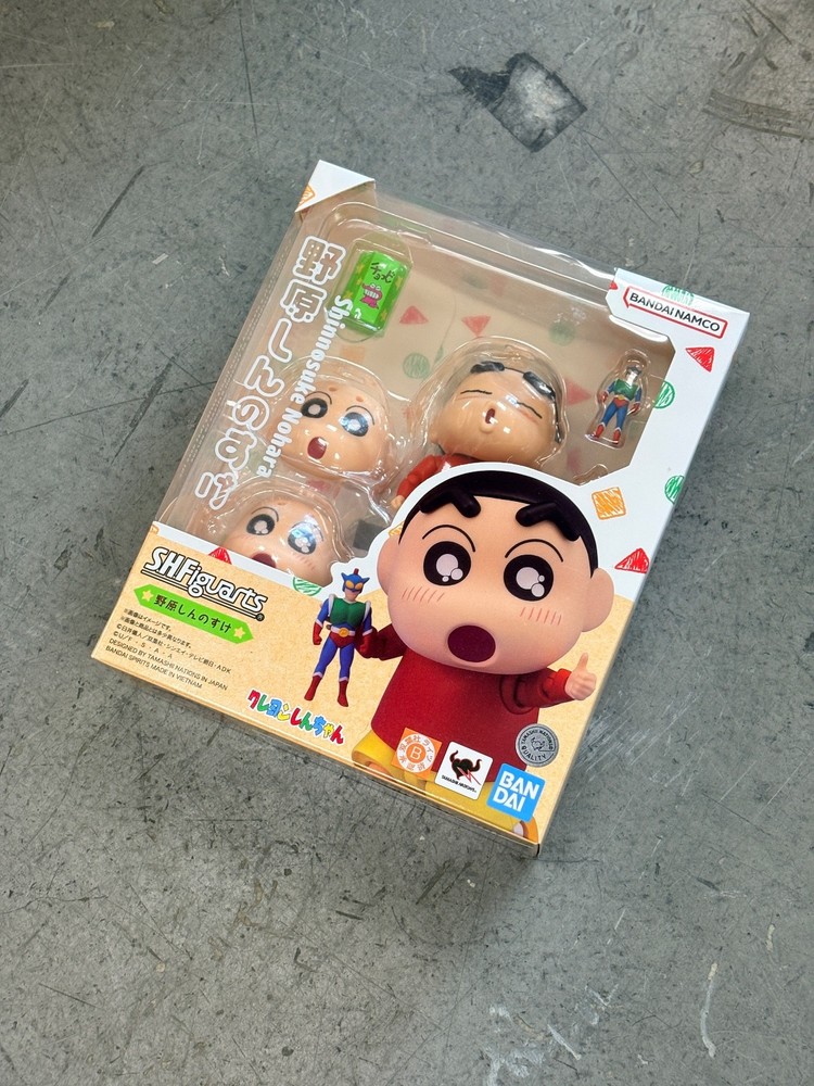 BAS67647: Bandai Crayon Shin-chan S.H.Figuarts Shinnosuke Nohara Action Figure