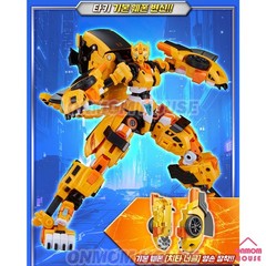 Metal Cardbot W 3 Set Savannard Boodwing Tachy Transformer Robot Korean Toy 2026