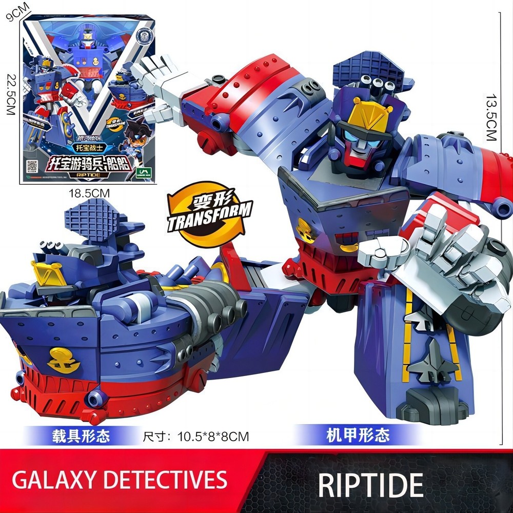 5″ Tobot V Galaxy Detectives Riptide Q-Transformer Figure Truck Vehicle
