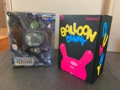 2 KIDROBOT DUNNY KRAK 8″ PLASMA STONE EDITION and LIGHT BLUE CYAN BALLOON 8″ 