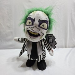 Beetlejuice Animated Walking Talking Plush 12″ Halloween Michael Keaton NWT Work