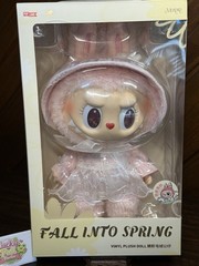 Pop Mart – Mokoko Fall Into Spring Vinyl Plush Doll – 38cm Large Doll 💕