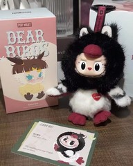 Authentic Dear Birds Series Plush Pendant Blind Box Figure Toy New Gift