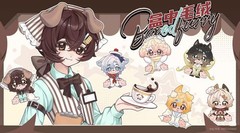 Pre-Sale Miraidolls Boxed Furry 20cm/7.8In Confirmed Action Figure Official Gift