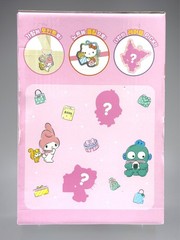 Sanrio Aurora Secret Keyring Clip Blind Bag 1 Random Kawaii Charm