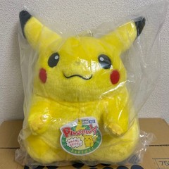 [NEW]Pokemon 30th Anniversary Welcome Back Pikachu Plush w/ Palm Sized Pikachu