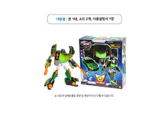 Hello Carbot All-Star Born Genesis Coupe Transformer Robot Car Toy