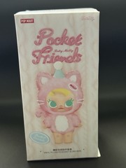 Popmart Baby Molly Pocket Friends ‘Pet My Head’ Figure With Bag, Card, & Box