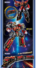 Metal Cardbot S Season2 BLASTRAIN Transformer Robot Diesel Train Kids Toy 2025