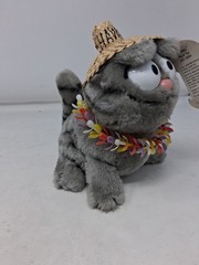 Vintage 1983 R Dakin Garfield NERMAL 6″ plush stuffed toy Hawaii New With Tag. P