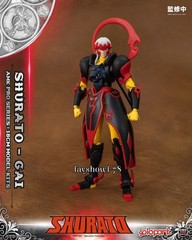YOLOPARK TenKuu Senki Shurato Kuroki Gai Action Figure 7″ Model Kits Collectible