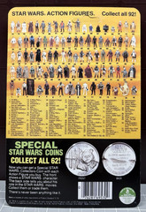 Stan Solo Barada Custom Carded POTF Figure with Reproduction Coin