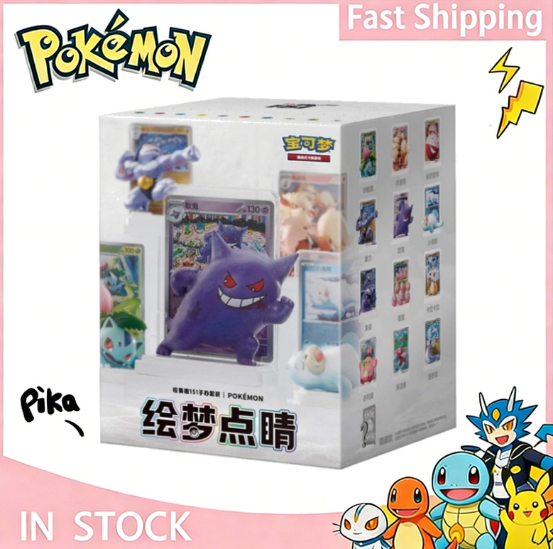 Pokémon: Dream Collection 151 Figure Blind Box (S-Chinese) us stock