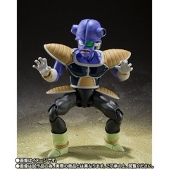 NEW Bandai S.H.Figuarts Kyewi Dragon Ball Z Freeza Edition 140mm Action Figure