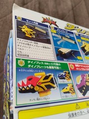 Bakuryu Sentai Abaranger Transformation Item Dino Minder Commander 227114