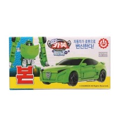 Hello Carbot Mini Transformer Figure Robot Car Toy