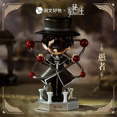 Fantasy Mystery Seer Series Blind Box PVC Figure Desktop Ornament Action Model G