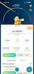 Pikachu Explorer Hat Lucky Trade Guaranteed Pokemon 2020